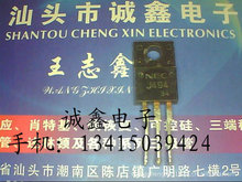 \ӡԭbMڲC J494 |C yðl؛