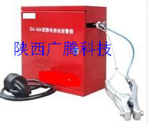 西安供应静电接地报警器 静电接地报警器生产厂家 静电接地报警器