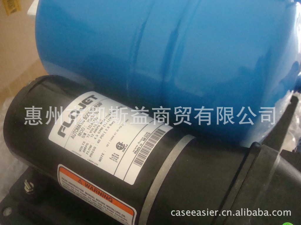 FLOJET增压泵 富捷船用泵 带水箱