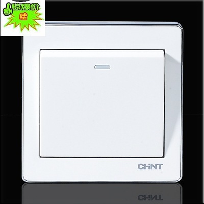 正泰开关插座 一开双控开关 16A250V NEW6-D004 润白系列 促销中|ms