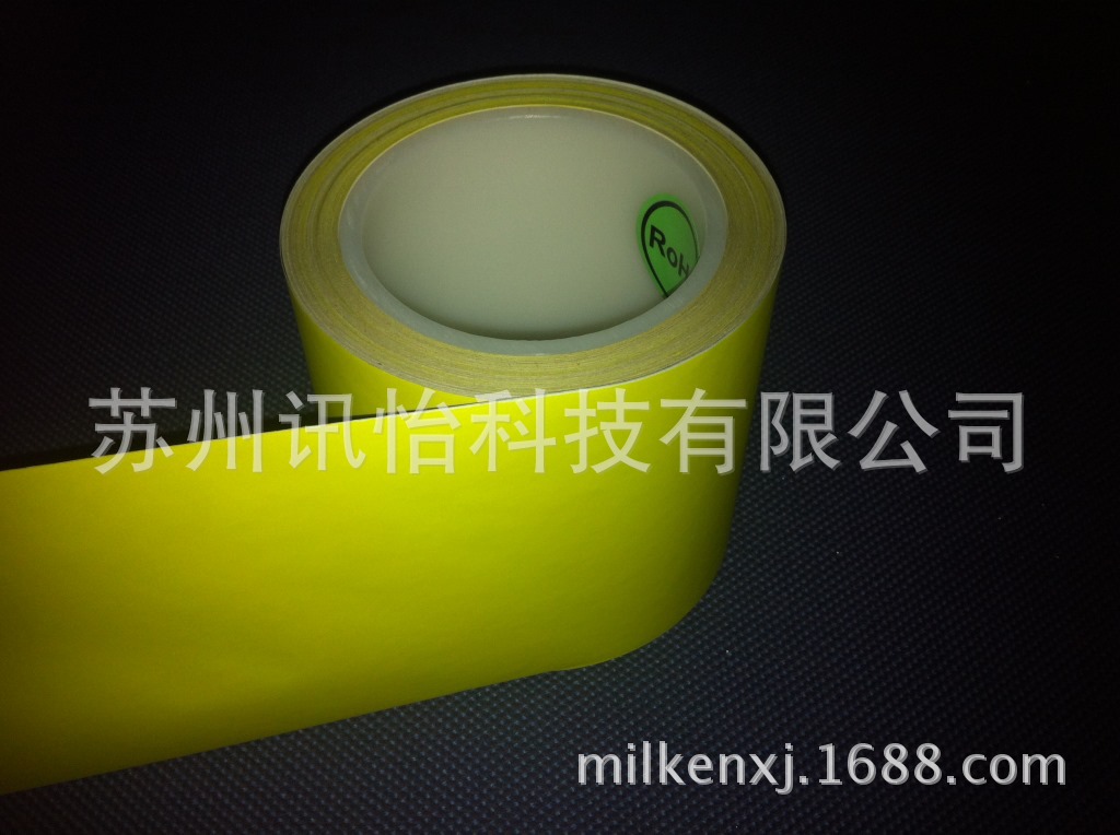 UPM-MG/RP37/28蓝泰不干胶标签厂