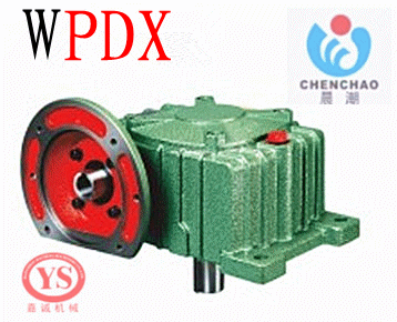 蜗轮蜗杆减速机晨潮商标嘉诚减速器厂家批发WPDO147/WPDX147