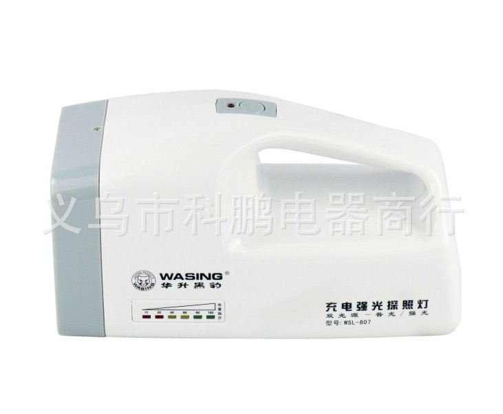 华升黑豹 WSL-807 强力探照灯 远射程15W 充电式应急灯详情图2