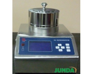 FKC-Ⅲ浮游菌采样器-苏净集团FKC-Ⅲ浮游菌采样器