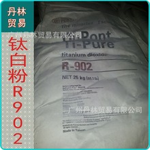 �V�ݹ��� �����Ű� ��tʯ �M�� ������� ⁰׷�R902