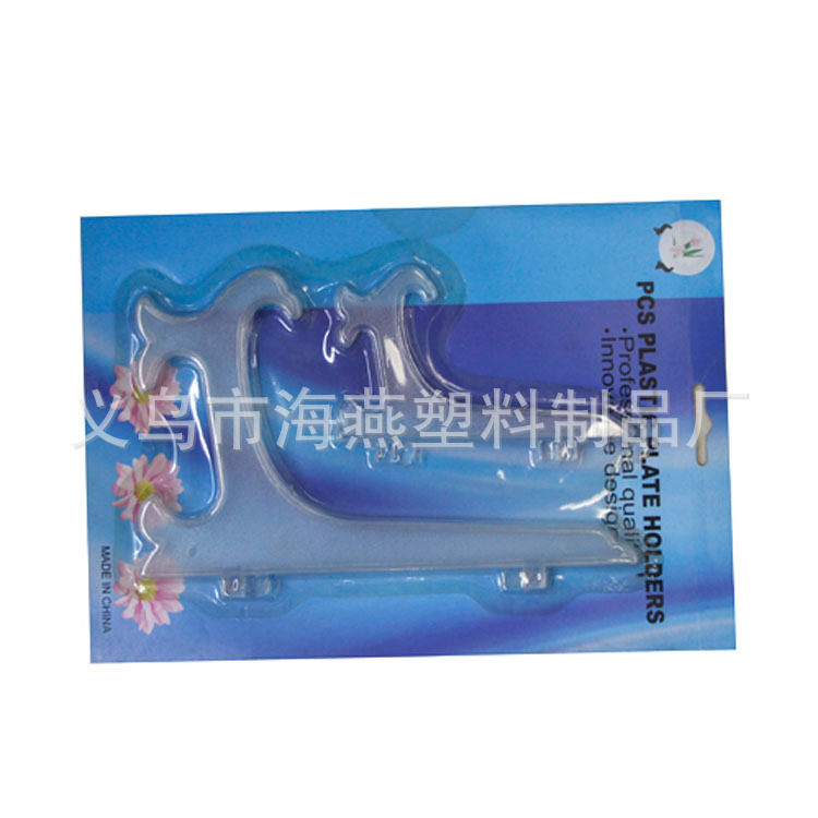 欧式装饰盘展示架 田园塑料盘架子批发 手绘盘支架厂家