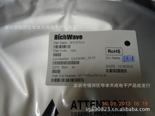 ��������SGM9115XS/TR-SOP8��װ SGMICRO/ʥ��΢Ʒ��  ��Ƶ�Ŵ�
