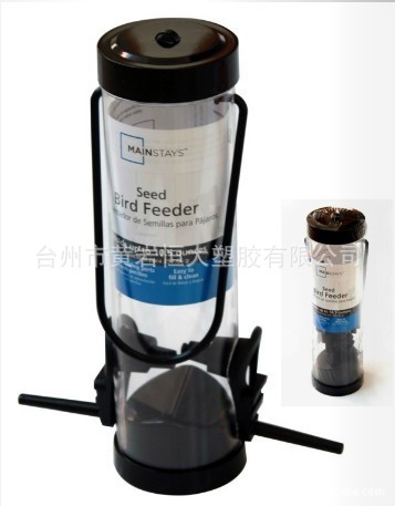 QQ圖片20130521153554