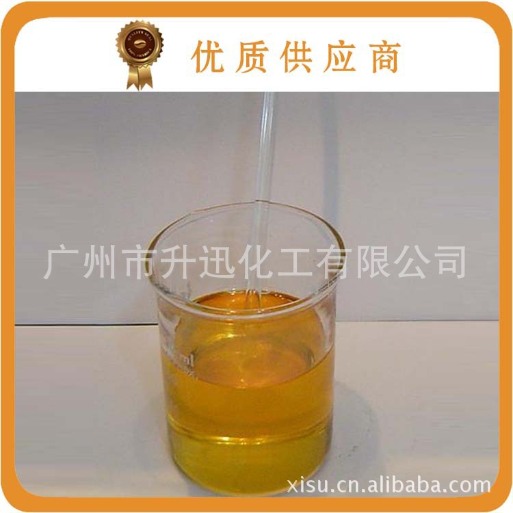 德国小麦胚芽油