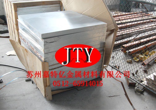 供应AL6070-T6铝合金 工业铝材 铝合金厂家