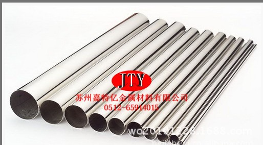 00Cr20Ni25Mo4.5Cu不锈钢管