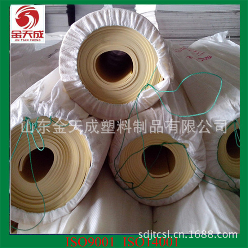 【厂家供应】高质量柔软耐磨耐腐蚀pvc软板卷材设备衬里密封垫