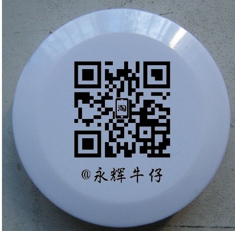 塑料量衣尺