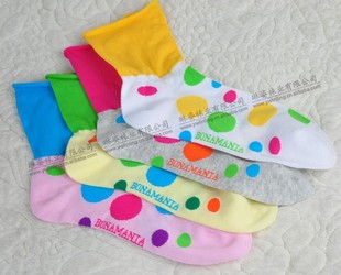 ˹ ɐǹɫm Accƴɫͨm ŮmB81922