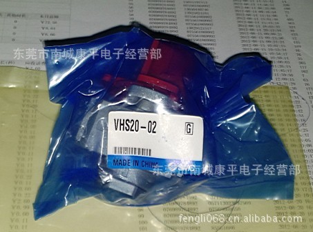 SMC 原装正品吸盘ZP2-TB15MTN-H5