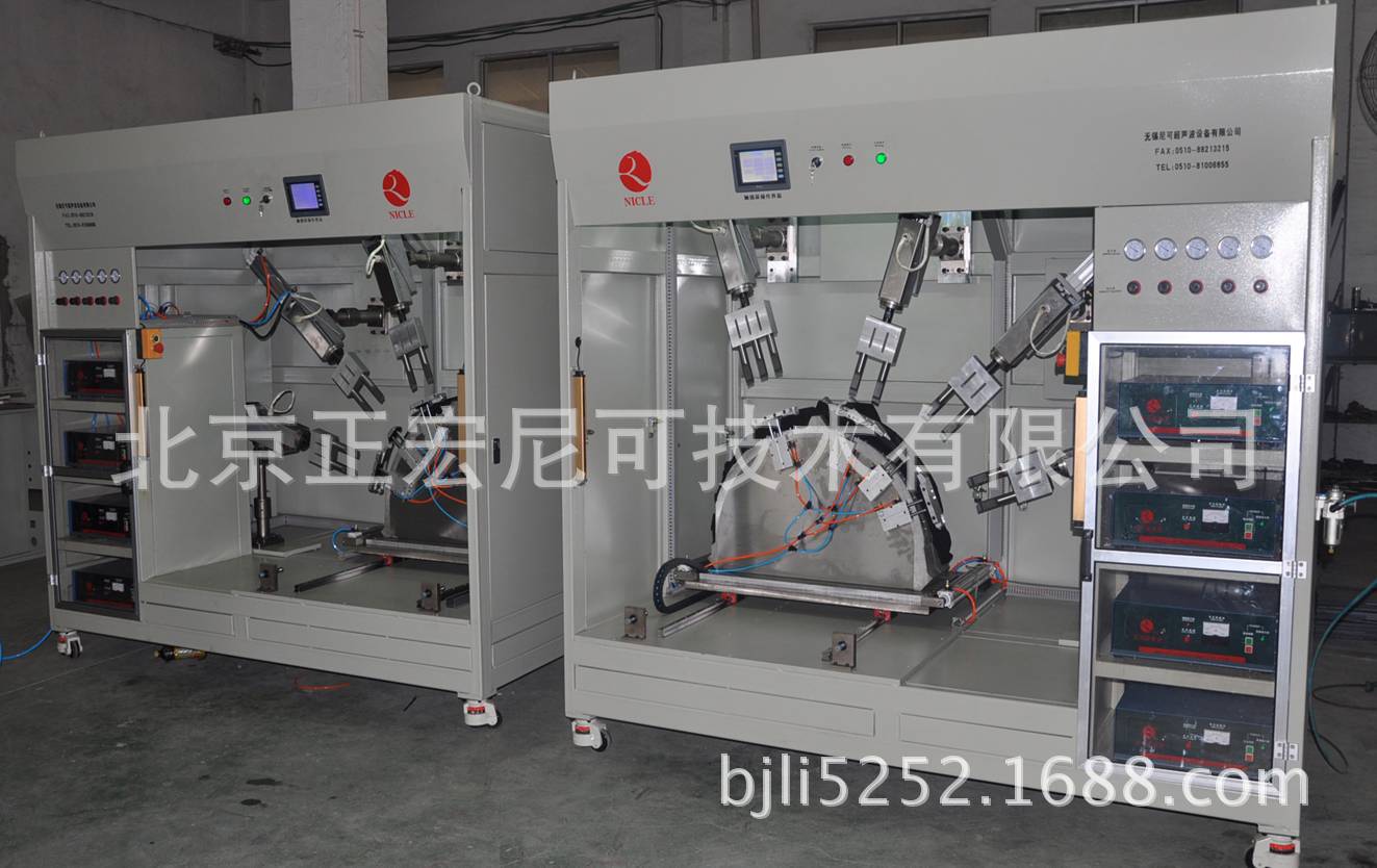 汽车轮毂罩焊接，隔音毡焊接设备