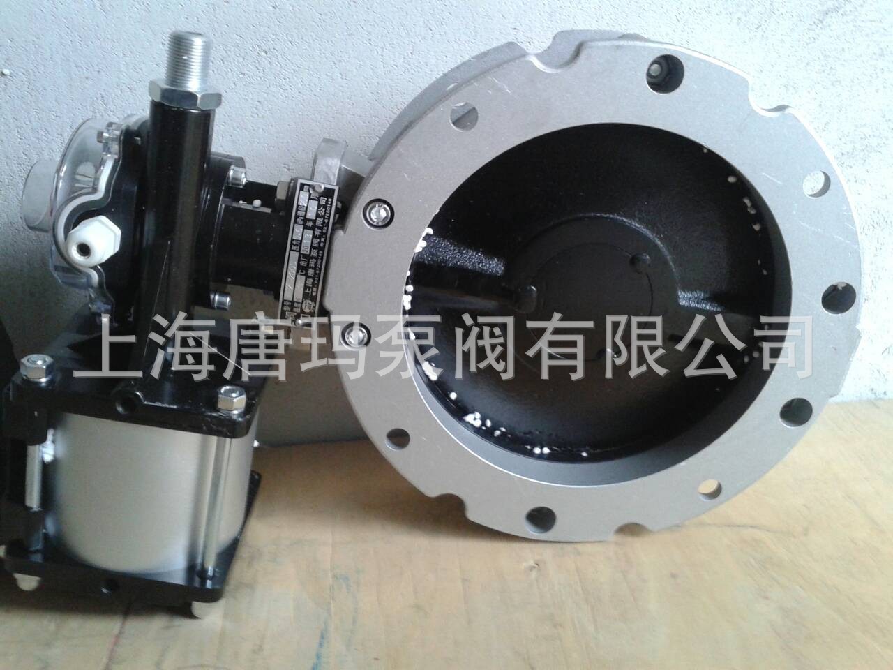 V2FS350GBN/SN/AN气动粉体蝴蝶阀，气动粉尘法兰蝶阀