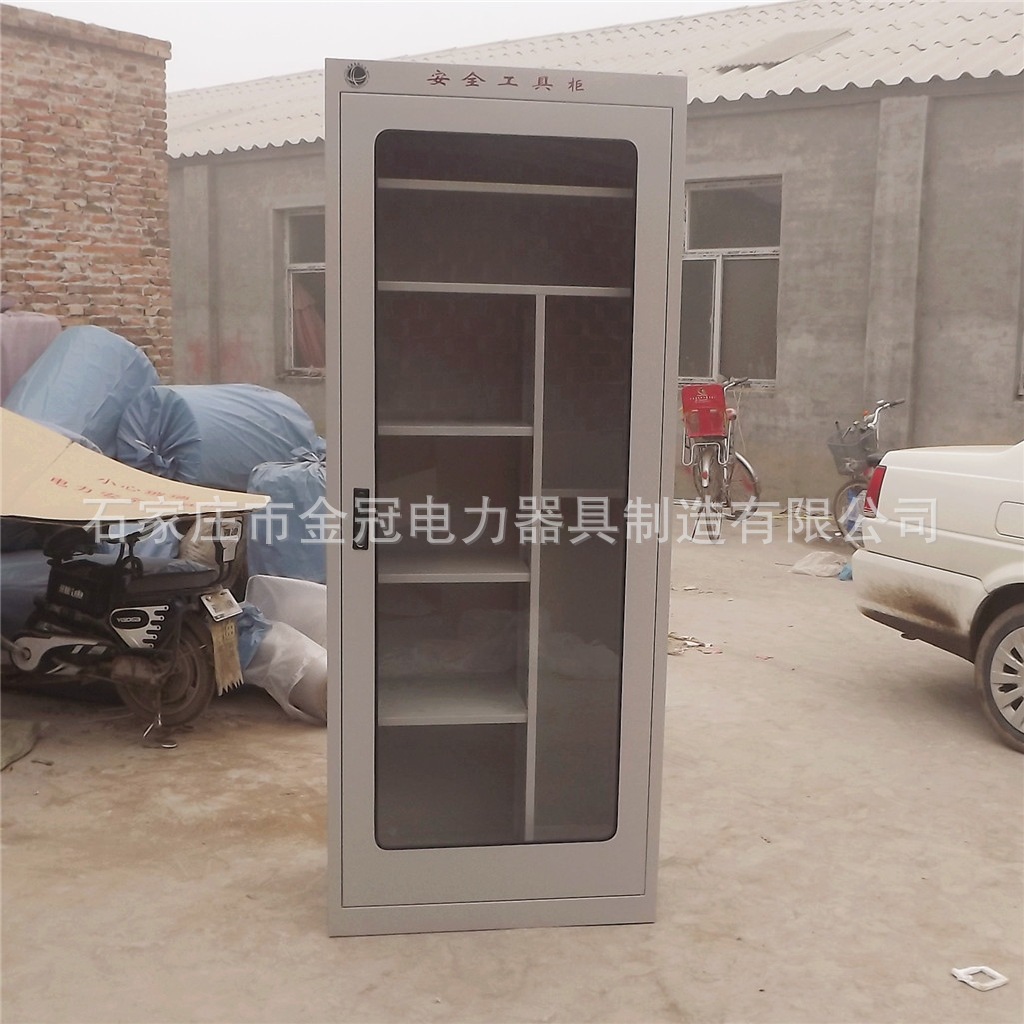 供应电力安全工具柜 安全工器具存放柜 智能安全工具柜除湿柜定制