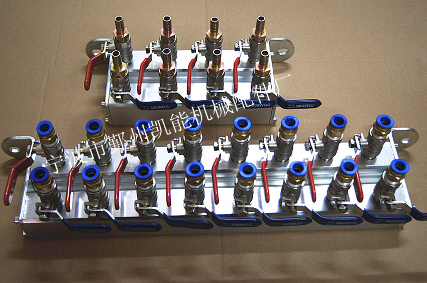 供应注塑机配件-6进6出铝分水块、分水排