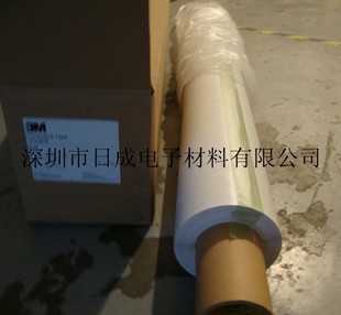 �F؛3M 9725����z ����3M9725����z ��ɫ��ϩ��o��������z��