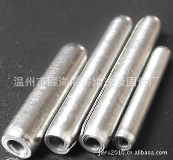 供应卷销重型轻型卷制弹性销多圈螺旋弹性销din7343