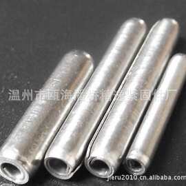 供应卷销重型轻型卷制弹性销多圈螺旋弹性销din7343