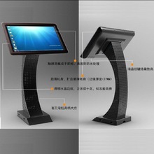 璀璨之星触摸屏KTV点歌系统设备/家庭点唱卡拉OK机触屏显示器