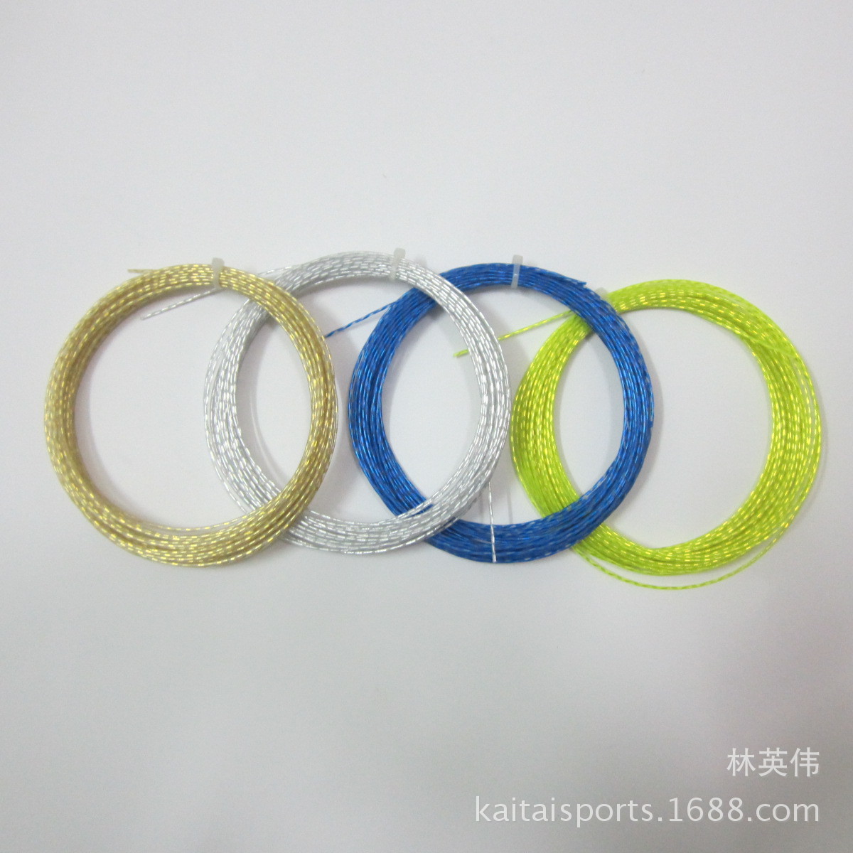 网球拍线耐打弹力闪光网球线夹金线尼龙金丝网球拍线耐用