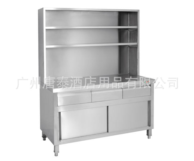供应酒店厨房不锈钢设备GT19-7-12楼面工作柜带上架
