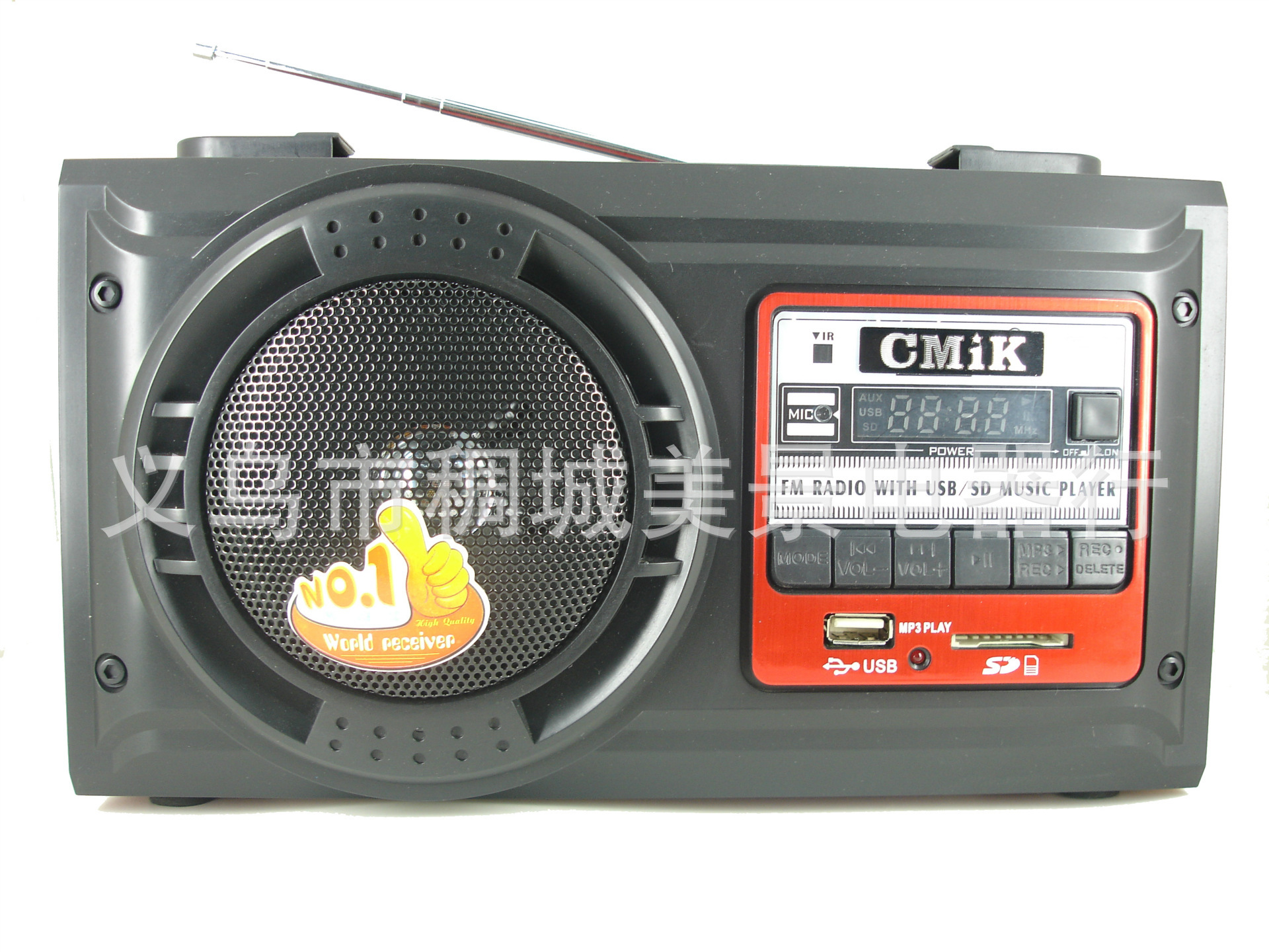 MK-1066REC FM radio with remote control cmik detail image 1