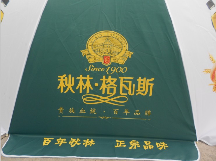 I0TBXBHN{PS]0T_A_O[%2HJ