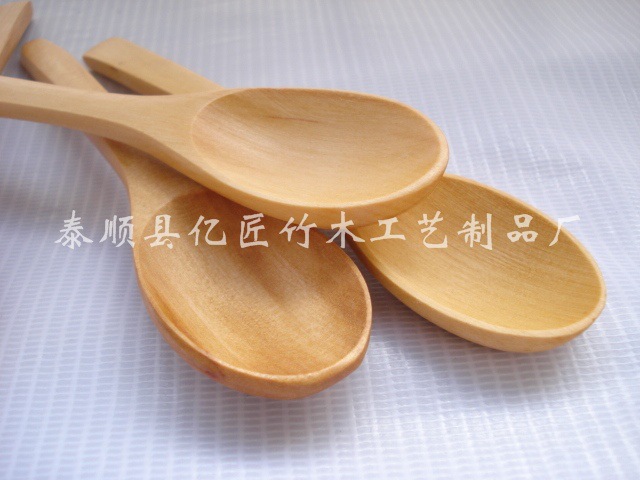 DSC07017