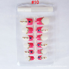 ܛ�Վ�荕r��ָ��Ƭ �����Ʒ��ʽ����ָ���N