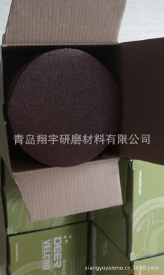 特价供应韩国鹿牌砂纸砂布DEERFOS JA165砂布 圆盘 背绒背胶圆砂|ru