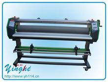 广州高温室内写真纸过膜/佛山裱膜背胶热裱机