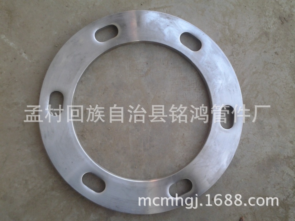 可调型法兰