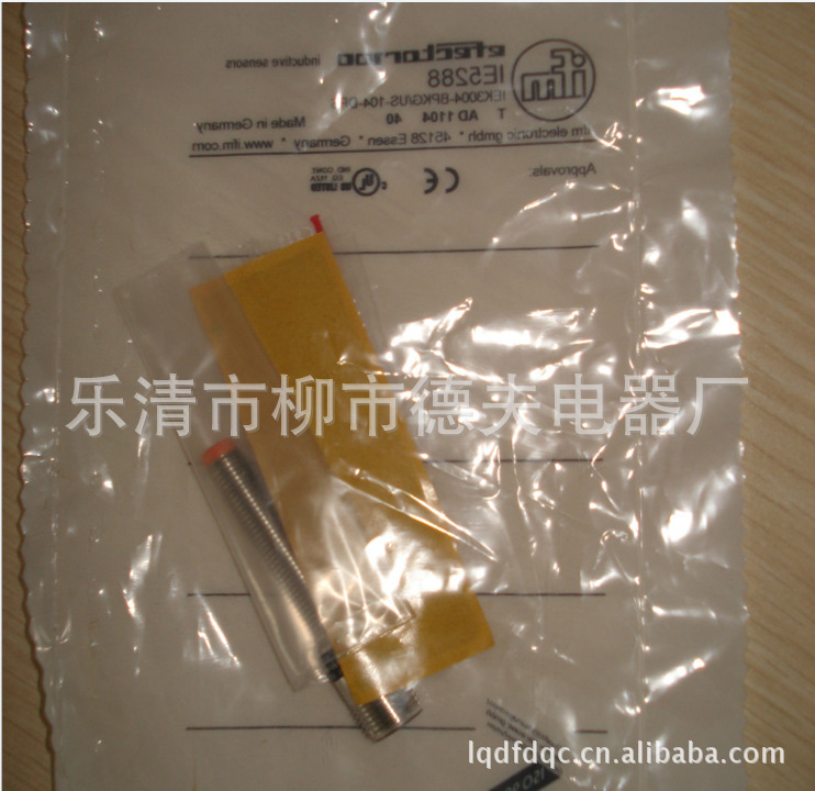 供应全新接近开关IF503A IF5817 IF5888 IF5832 IF5906 IF5618