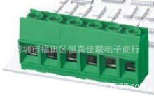 廠家直銷PCB螺釘式接線端子台DG/WJ/JK/KF136T--10.16