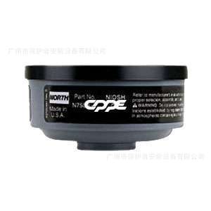 供应美国诺斯N75001滤毒盒 75001有机蒸汽滤盒 诺斯滤盒 广东代理