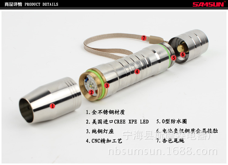 Lampe de survie 5W - batterie 4200MAH - Ref 3400545 Image 9