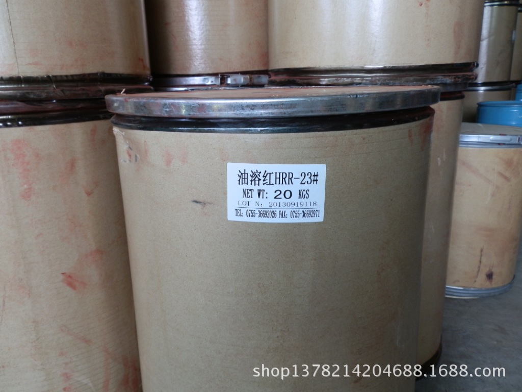 溶剂红23#高性能塑料红色油溶调色荧光荧光红