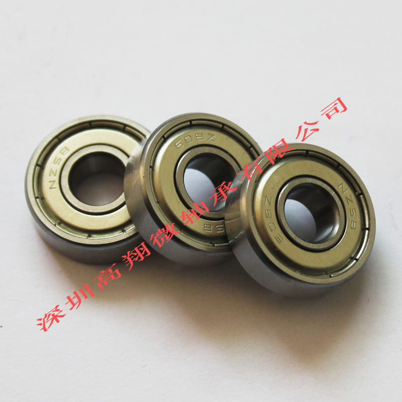 高强度轴承 电机轴承 高转速轴承 608ZZ(图)静音