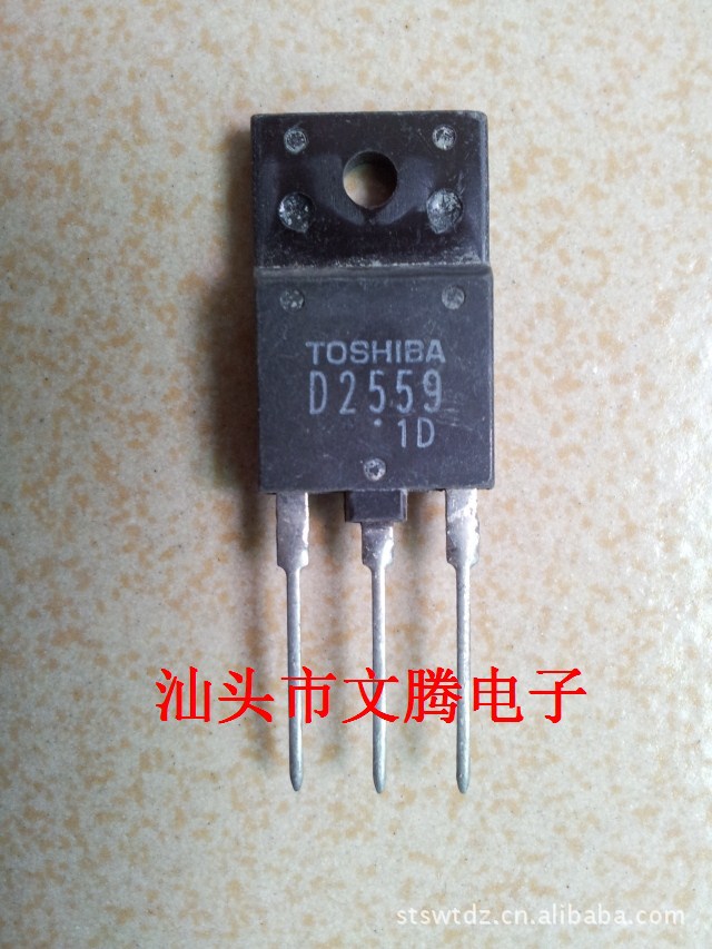 批发 东芝原字高清电视机行管2SD2559,D2559测试质量保证
