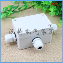 ���Ϸ�ˮ�� ABS��ˮ�Ӿ�����ͨ�^���� ��|�Ӿ��� 65*95*55