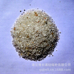 �����P�ʯӢɰ �P�ʯӢɰ�S�� �P�ʯӢɰ�r��