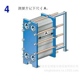 可拆式板式热交换器