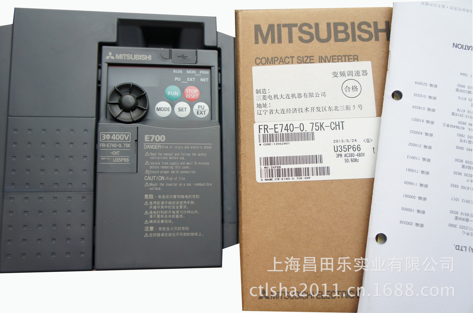 FR-E740-0.75K-CHT原装三菱 E740系列变频器FR-E740-0.75K-CHT