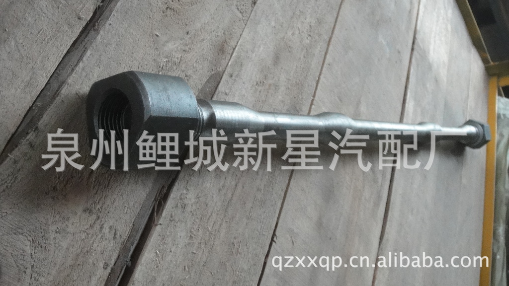 破碎锤贯穿螺丝 SB45