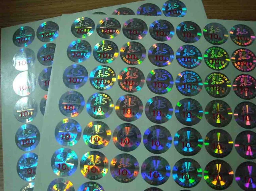 中国印刷城镭射印刷不干胶【专 业 定 制】