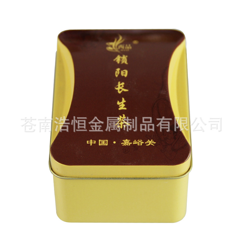 厂家定制生产马口铁茶叶盒包装 茶叶铁盒订制印刷